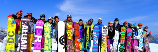 2013 滑板基地 六山新世界之白馬